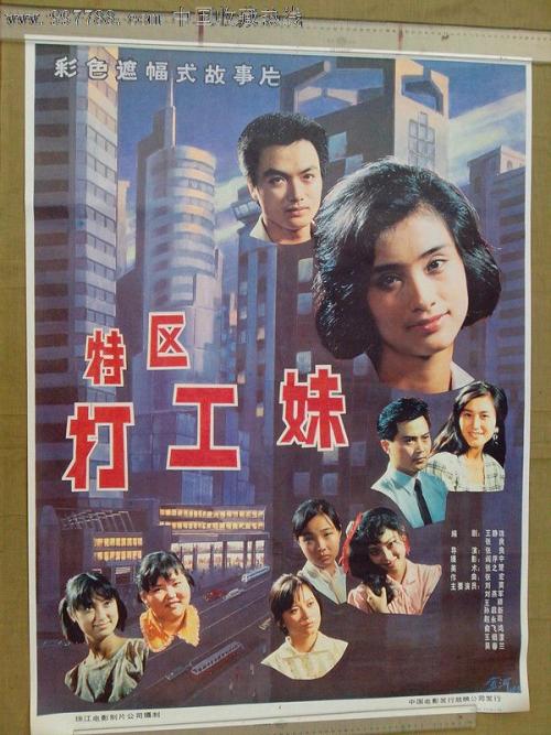 高仿台湾开南大学文凭毕业证